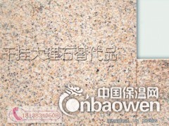 仿大理石漆价格 仿大理石漆厂家图2