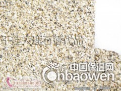仿花岗岩涂料 仿花岗岩大理石漆图3