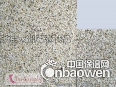 仿花岗岩漆 仿花岗岩外墙涂料图2