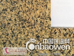 仿大理石漆喷枪 仿大理石漆生产厂家图2