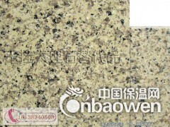 仿大理石漆喷枪 仿大理石漆生产厂家图3