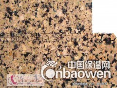 仿花岗岩涂料喷枪 仿花岗岩涂料施工方案图3