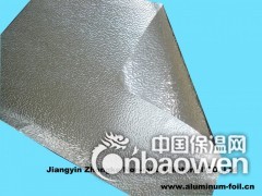 阻燃压花铝箔胶带图3