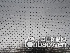 冲孔铝箔夹筋