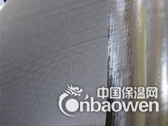 铝箔编织布