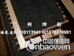 柳州市融安县15mm木质吸音板 环保吸音板 墙面装饰板图1