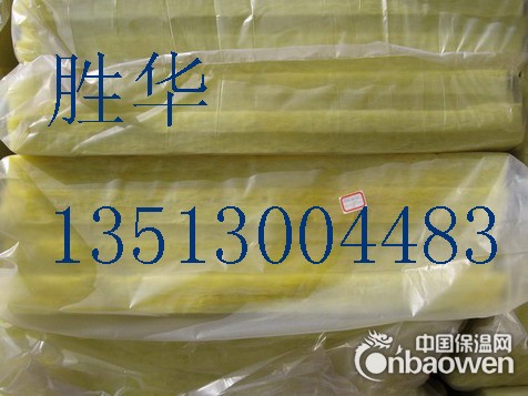 低价出售二级玻璃棉卷毡玻璃棉板