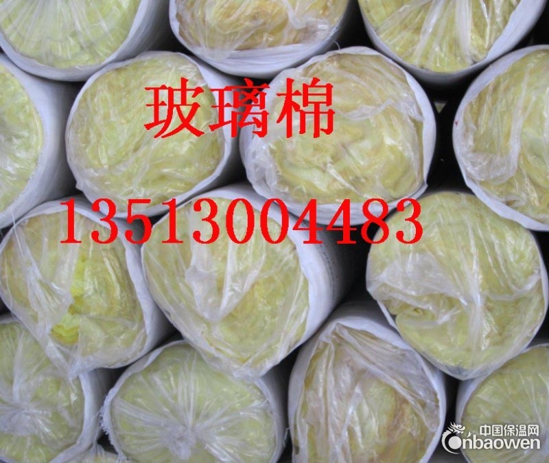 廊坊玻璃棉