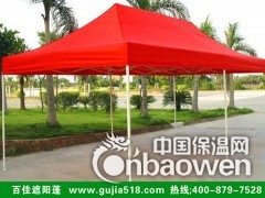 舟山遮阳棚|台州遮阳棚|温州遮阳棚哪家好图2