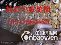 管道保温专用离心玻璃棉管壳图1