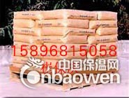 水泥勾缝专用炭黑