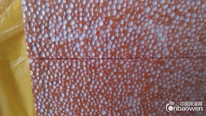 华意A级外墙保温板