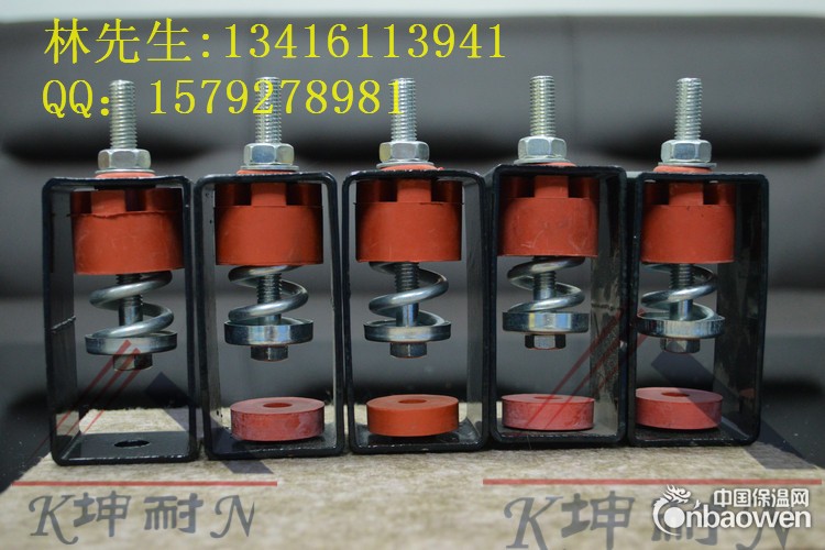 象州县橡胶减震器 减震器现货 上下阻尼减震器 吊顶减震器