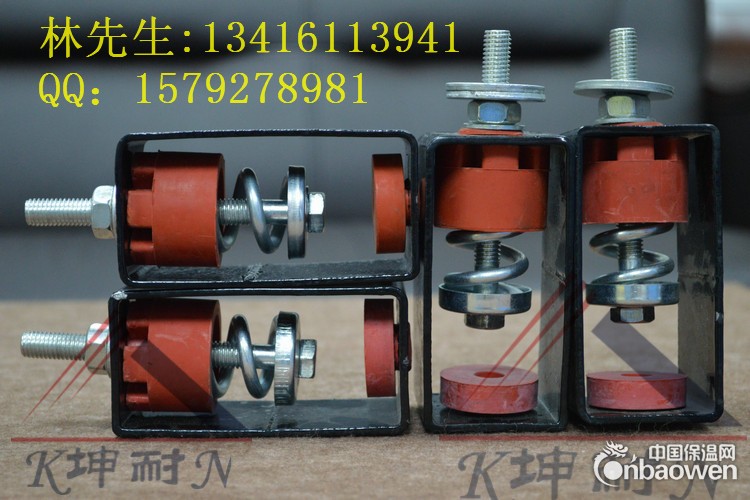天等县橡胶减震器 减震器现货 上下阻尼减震器 吊顶减震器