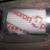 0060D005BN4HC贺德克滤芯