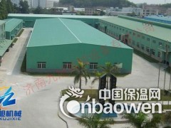 屋顶保温防水聚氨酯喷涂机 高压喷涂机图3