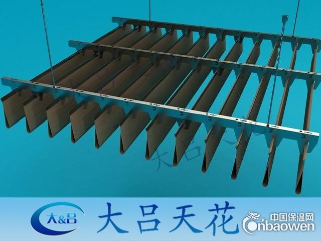 V型挂片铝吊顶规格是怎样的颜色选什么好