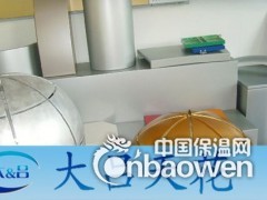 幕墙氟碳铝单板价格 铝单板价格图3