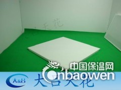 铝扣板规格、铝扣板尺寸、条形铝扣板图1