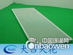 铝扣板规格、铝扣板尺寸、条形铝扣板图2