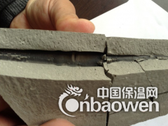 金雨伞CPS-CL反应粘结型高分子湿铺防水卷材图3