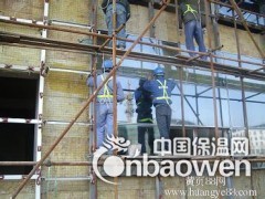 北京海淀区外墙保温公司图2