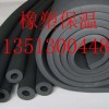 锡林墩勒管道保温工程橡塑保温管直销