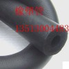 南京防火保温橡塑海绵制品批量生产