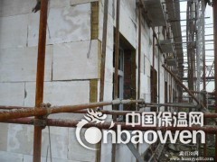 加工销售外墙岩棉防火隔离带  岩棉防火隔离带厂图2