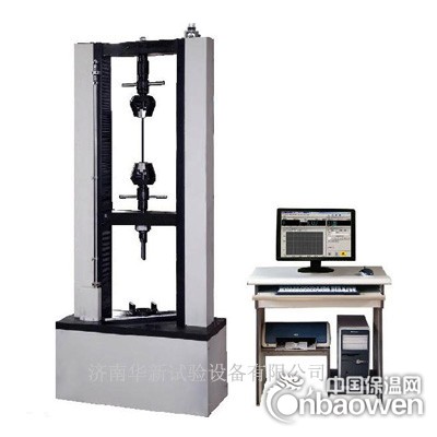 微机控制保温材料试验机