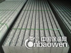 高强轻质陶粒砖墙图3