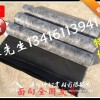 供应高乐山镇3mm阻尼隔音毡 隔音毡价格 家居环保隔音毡