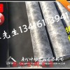供应松柏镇3mm阻尼隔音毡 隔音毡价格 家居环保隔音毡