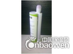 南阳透水混凝土图3