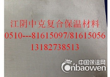 铝箔淋膜编织布