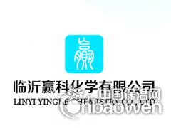 三聚氰胺吸音海绵图2