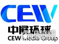 2015年俄罗斯泵阀展/2015年俄罗斯阀门展图2