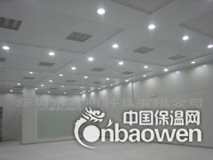 吸音微孔天花图2