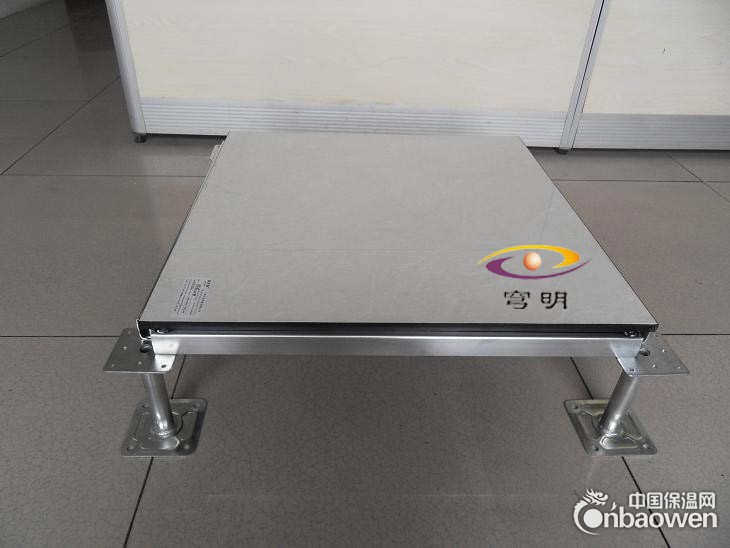 硫酸钙防静电地板