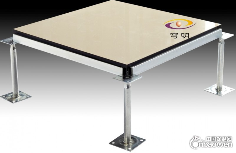 全钢陶瓷面防静电地板