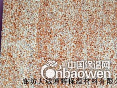 EPS真金板厂家直销物美价廉图2