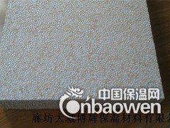 供应EPS热固性真金板产品图2