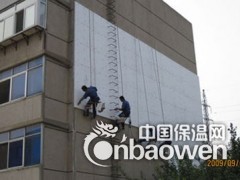北京石景山区保温公司图2