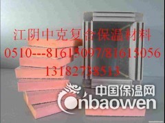 酚醛铝箔复合保温板图2