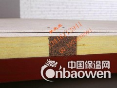 广州市花都区16mm复合隔音板 墙体减震隔音板 环保隔音板图2