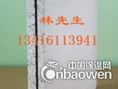 广州市花都区16mm复合隔音板 墙体减震隔音板 环保隔音板图3