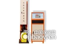 沥青低温延伸仪,沥青检测仪器厂家图2