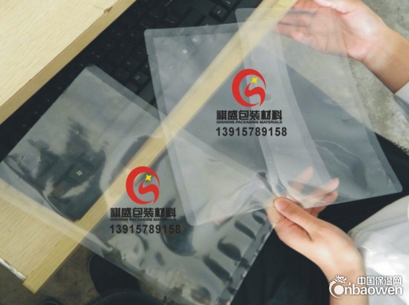 上海蒸煮食品袋