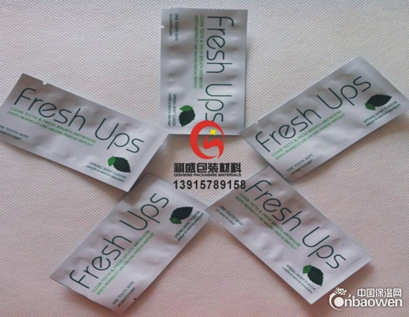 上海真空铝箔袋