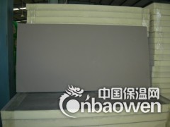 聚氨酯水泥基布复合板图2